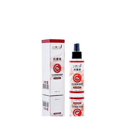 轮台母婴防护喷雾