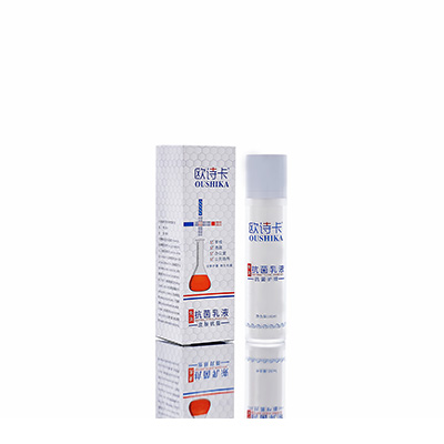 轮台母婴常备抗菌乳液